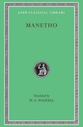History of Egypt and Other Works