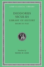 Library of History
