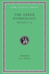 Books I-VI L067 V 1 (Trans. Patton) (Greek)