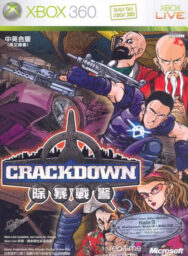 Crackdown