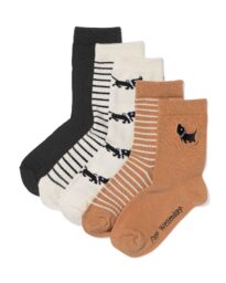 HEMA HEMA Takkie En Siepie Kindersokken - 5 Paar Lichtbruin (lichtbruin)