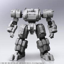 Front Mission 1/72 Scale Plastic Model Kit Series 1 - Numsekar