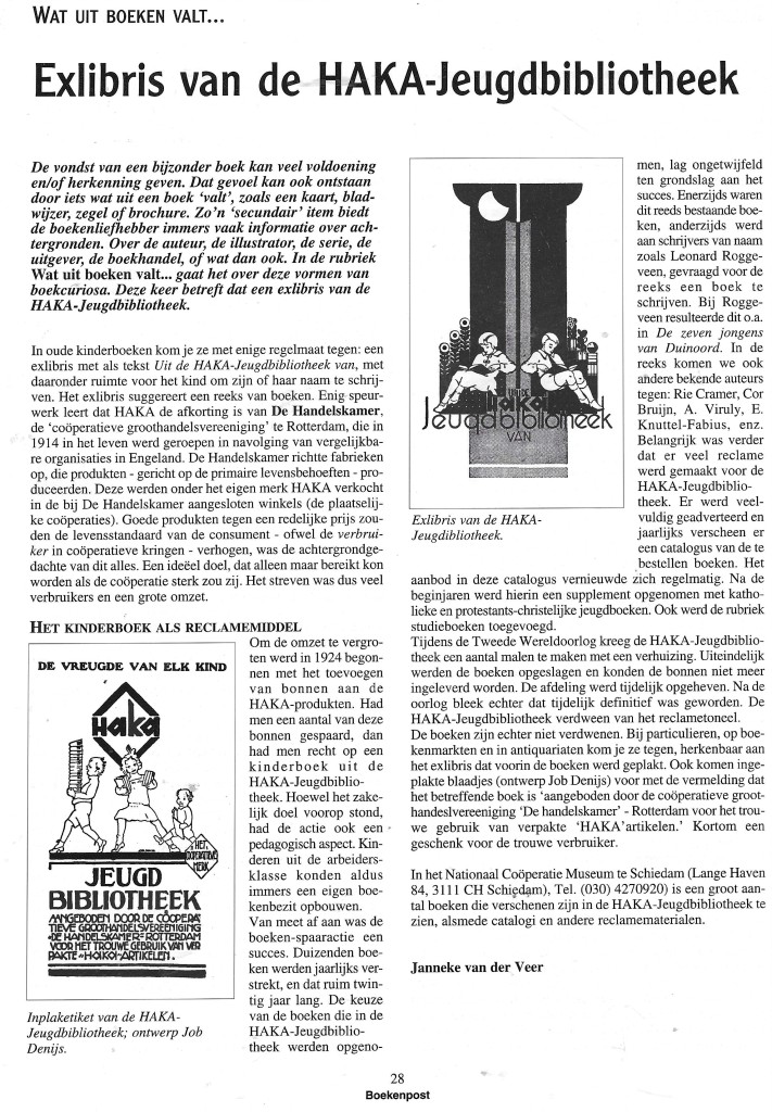 Boek en Buro Van den Brink - Zutphen