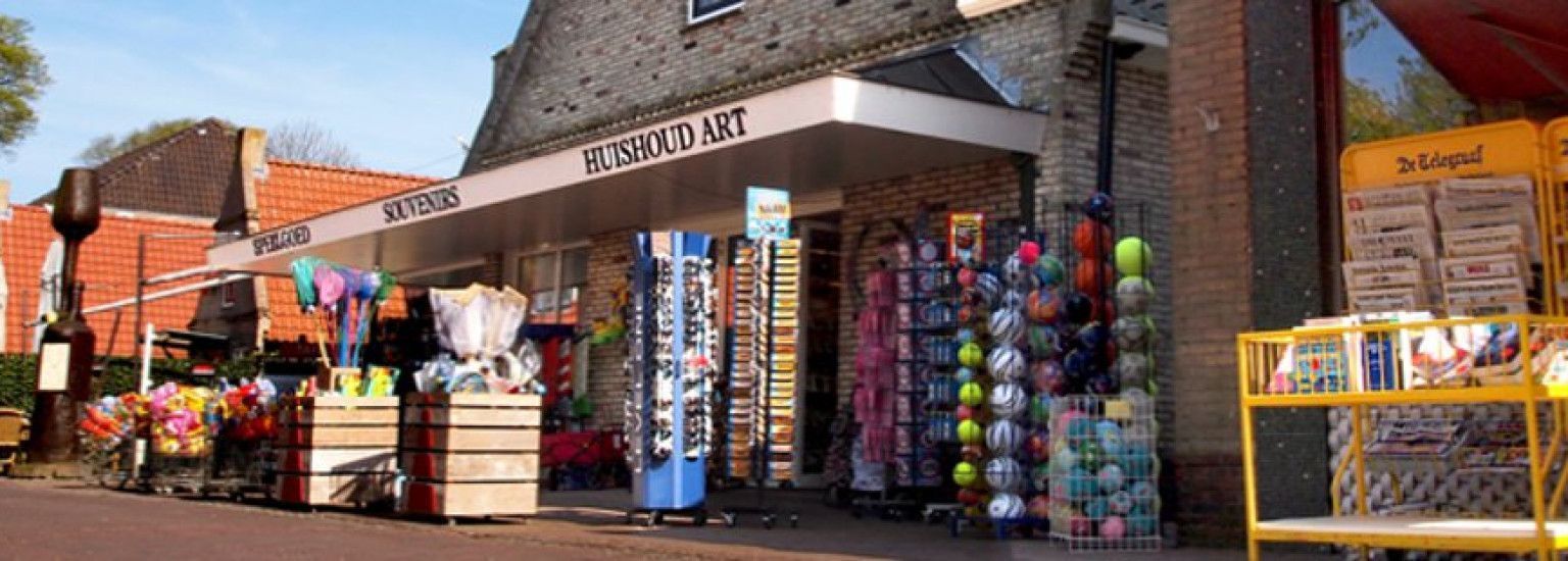 Boekhandel Van den Brink - Ameland