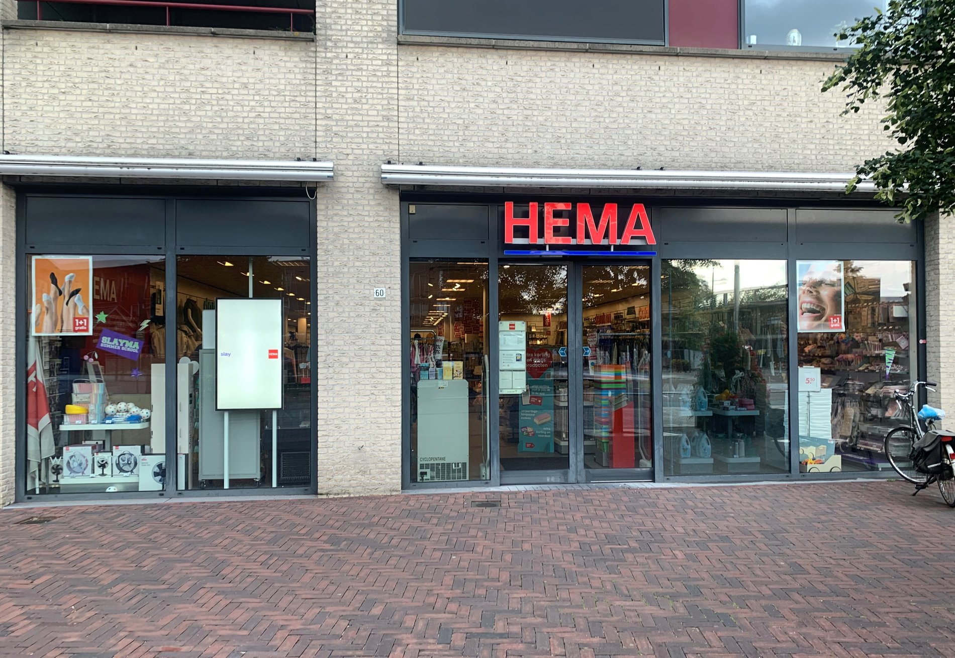 HEMA Gennep