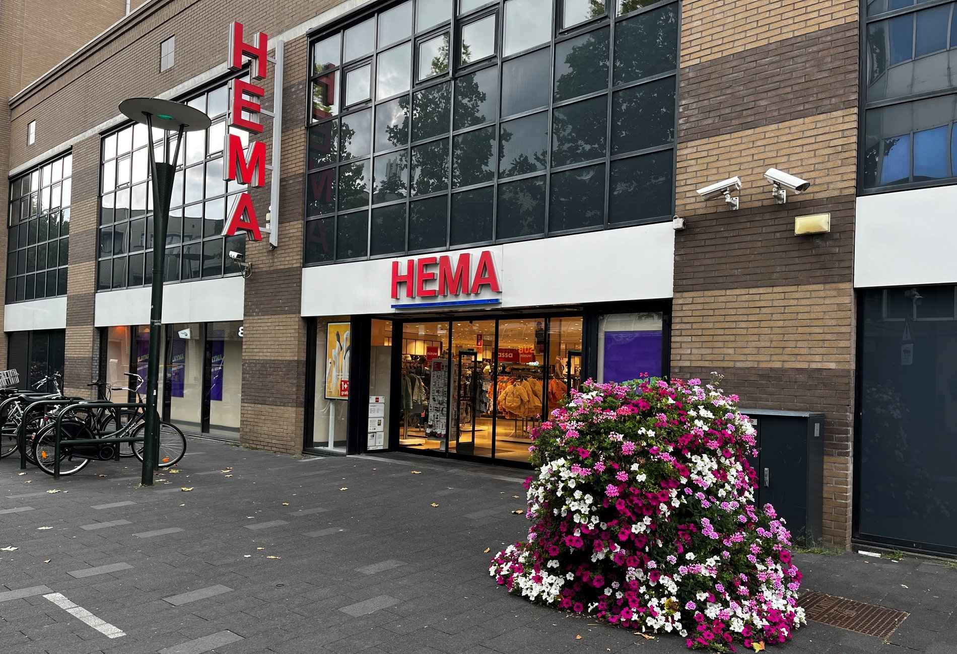 HEMA Ridderkerk