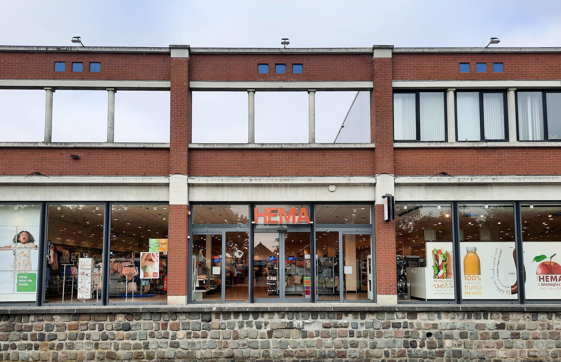 HEMA Veendam