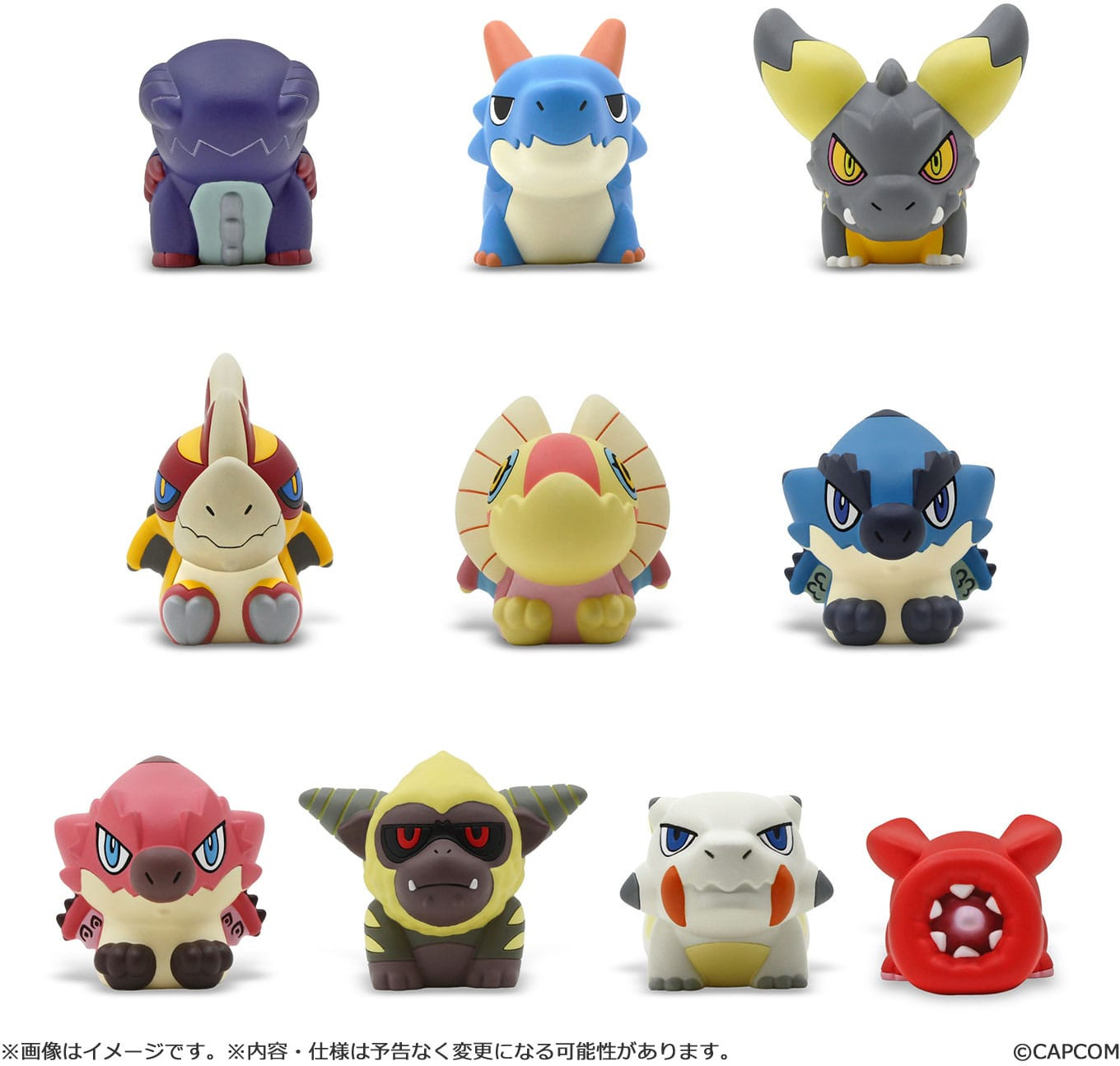 Monster Hunter Finger Puppet Monster Blind Box - Vol. 2 (Complete Set)