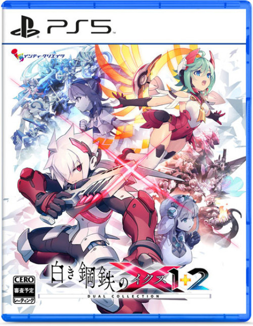Gunvolt Chronicles: Luminous Avenger iX 1+2 Dual Collection