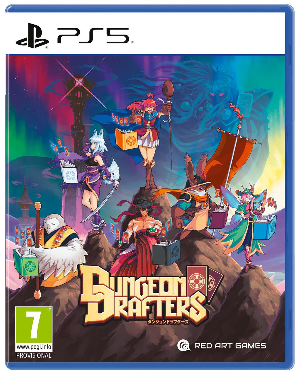 Dungeon Drafters