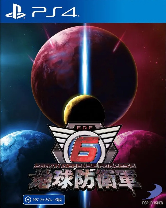 Earth Defense Force 6