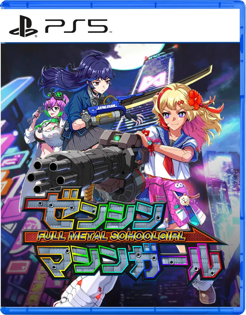 Full Metal Schoolgirl