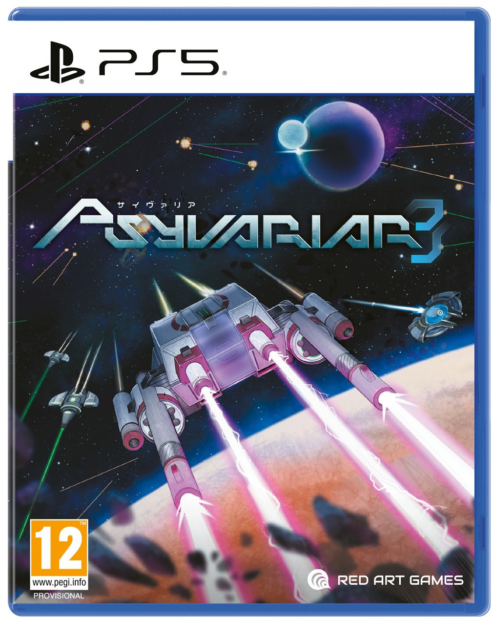 Psyvariar 3