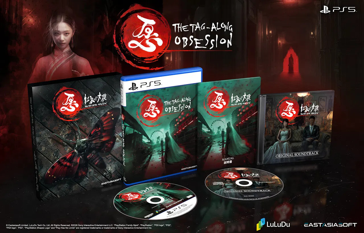 The Tag-Along Obsession Deluxe Edition