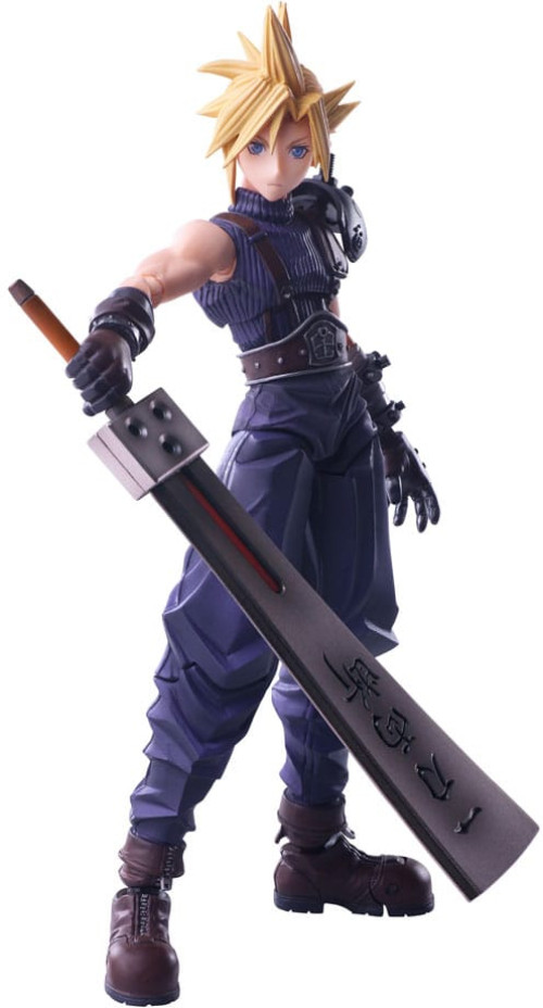 Final Fantasy VII Bring Arts - Cloud Strife (Hardedge Ver.)