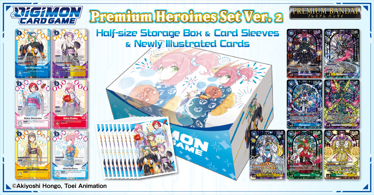 Digimon TCG PB-23 Heroines Set Ver. 2