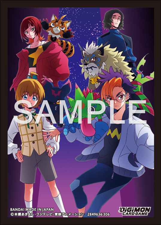 Digimon TCG 03 Sleeves - Beatbreak