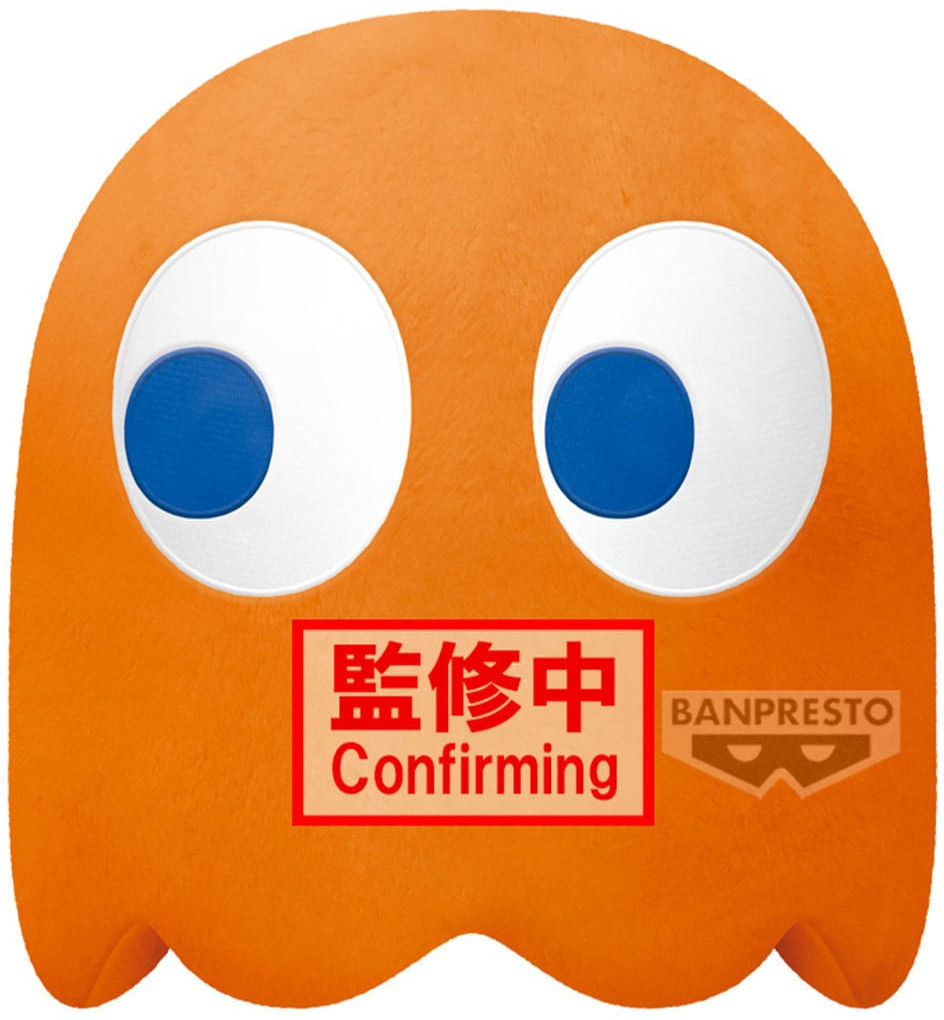 Pac-Man Super Big Pluche 31 cm - Clyde (Orange)
