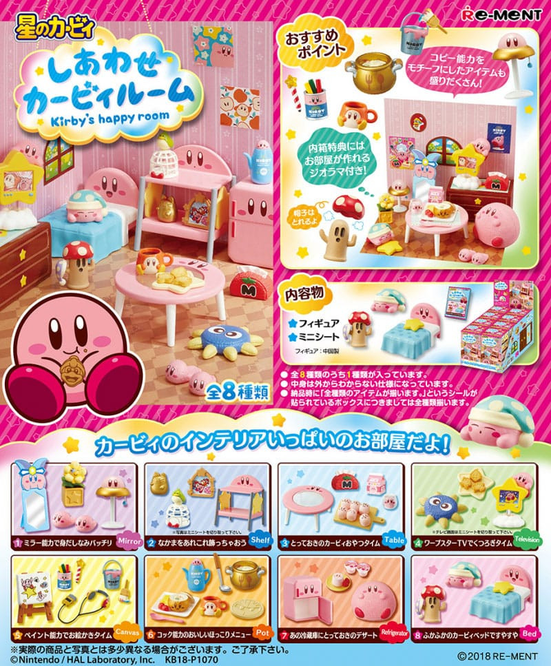 Kirby Mini Figures - Happy Room Collection Blind Box (Complete Set 8 Figuren)