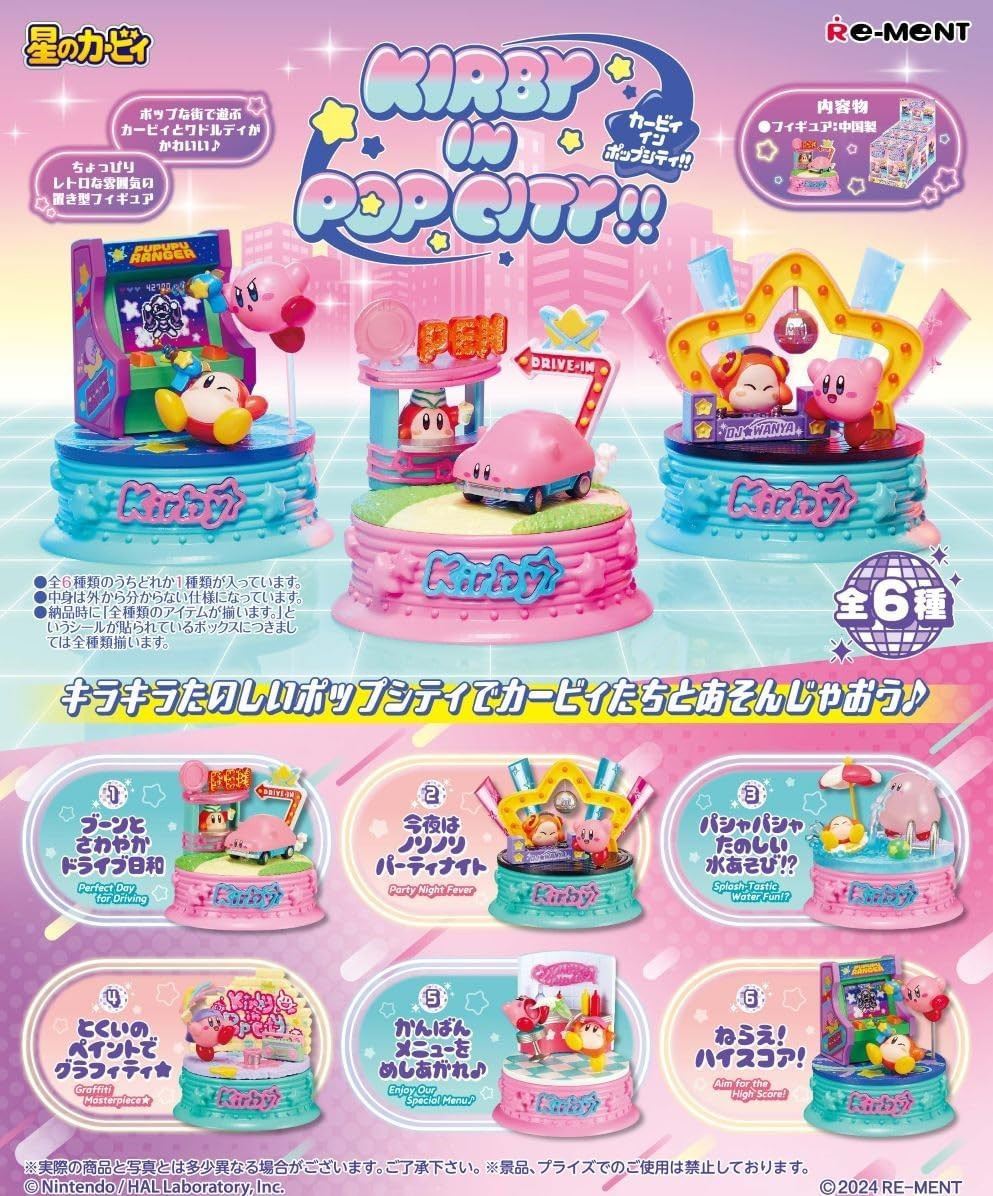 Kirby - Kirby in Pop City!! Display Complete Box (6 Figures)
