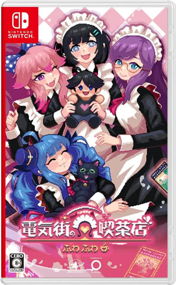 Maid Cafe on Electric Street