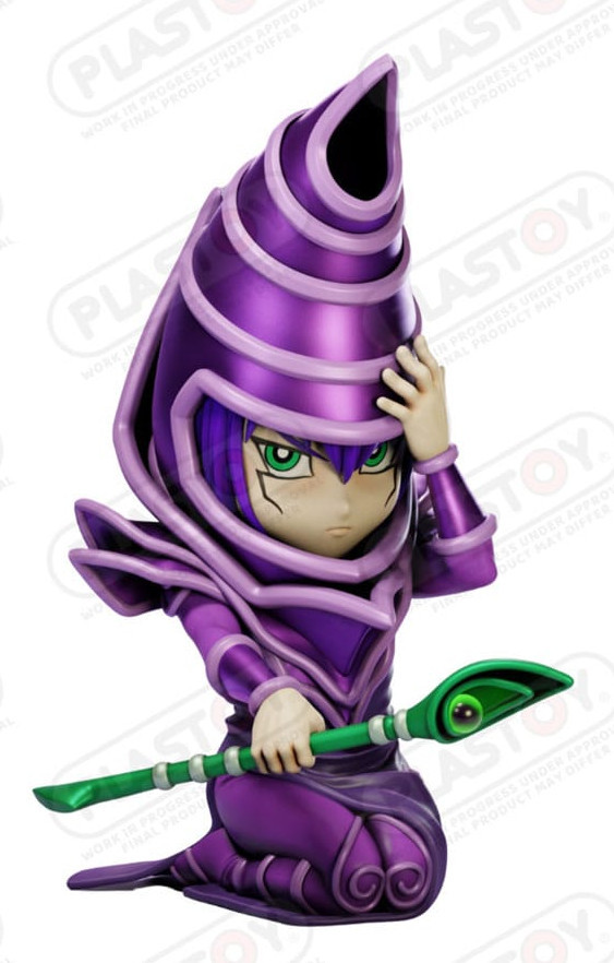 Yu-Gi-Oh! Dark Magician Money Box