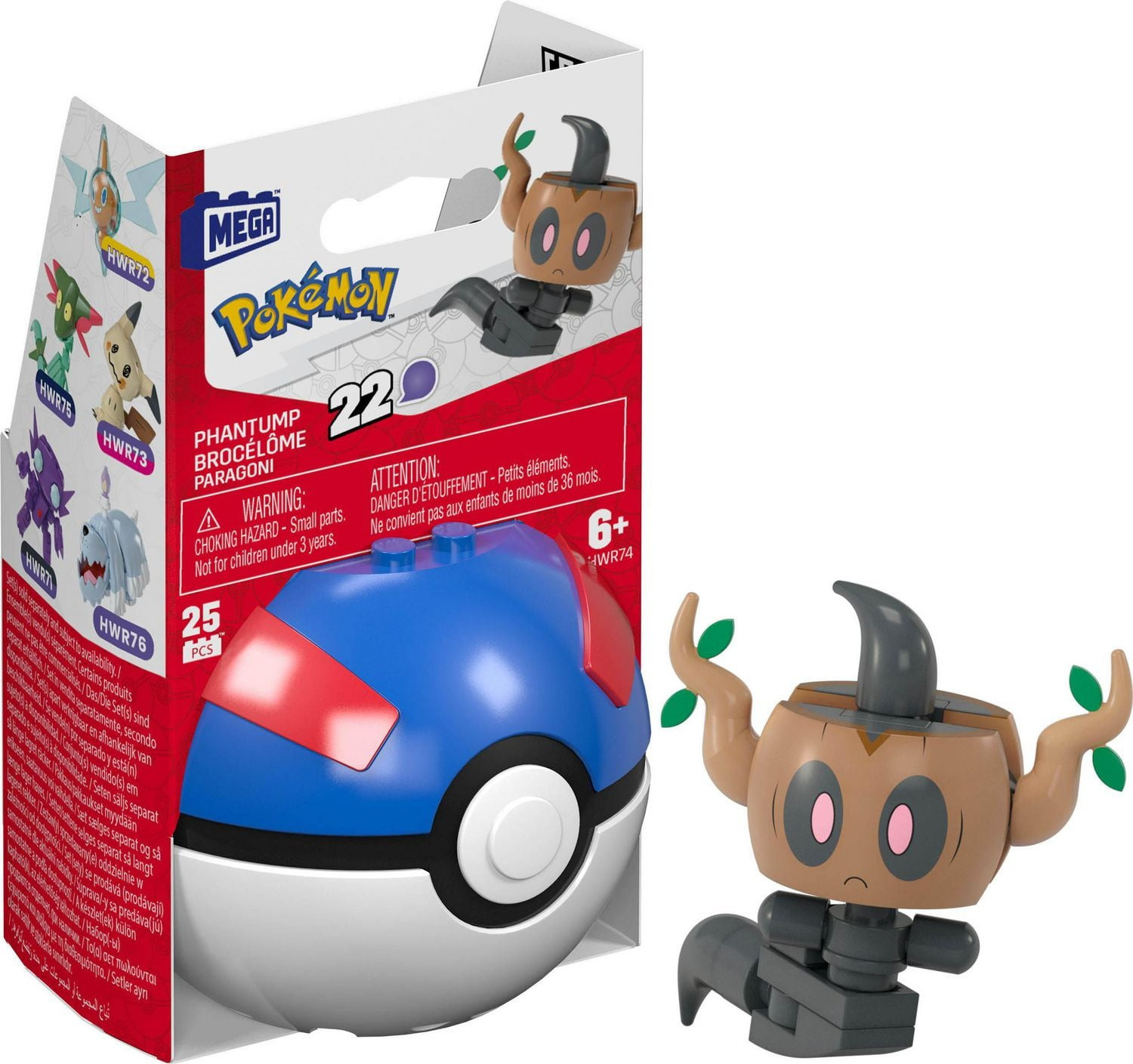 Mega Construx Pokemon - Phantump & Great Ball