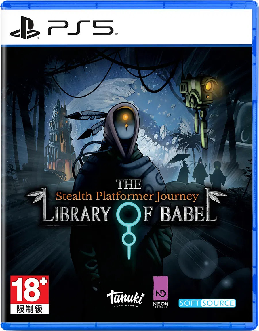 The Library of Babel