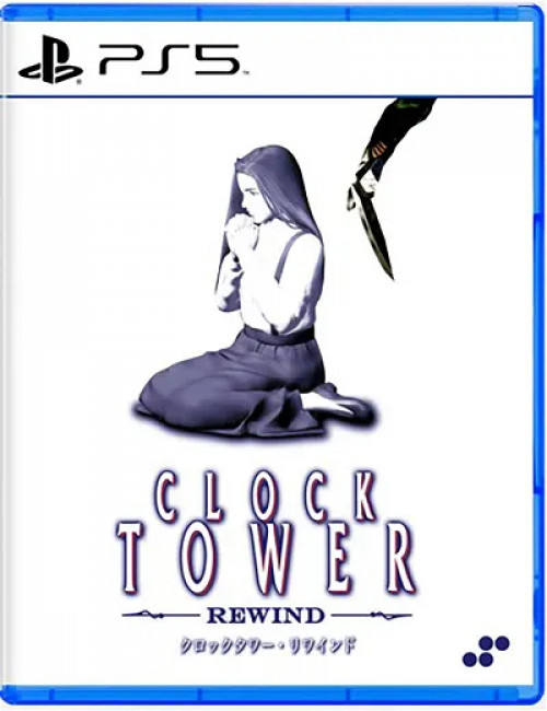Clock Tower Rewind