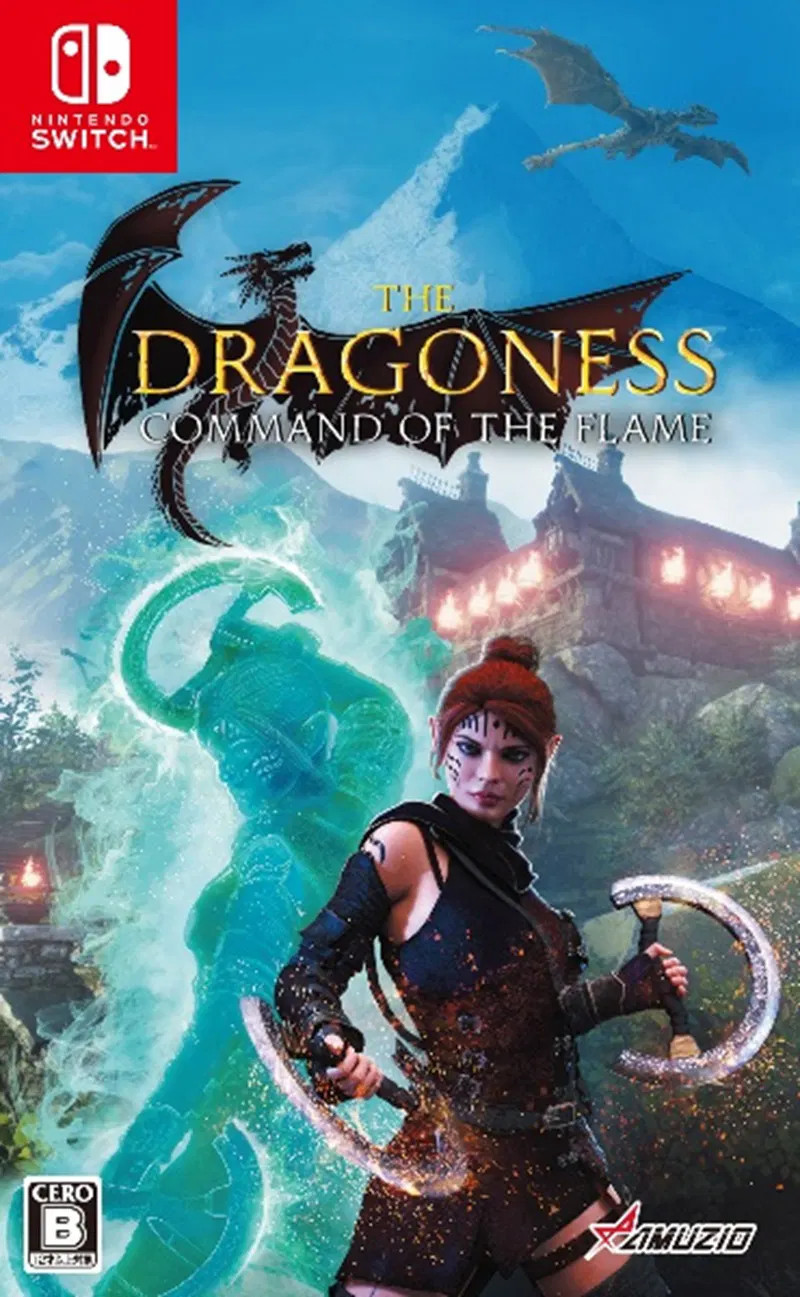 The Dragoness: Command of the Flame