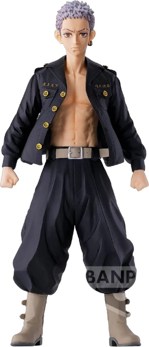 Tokyo Revengers Banpresto Figure - Takashi Mitsuya (Ver.B)