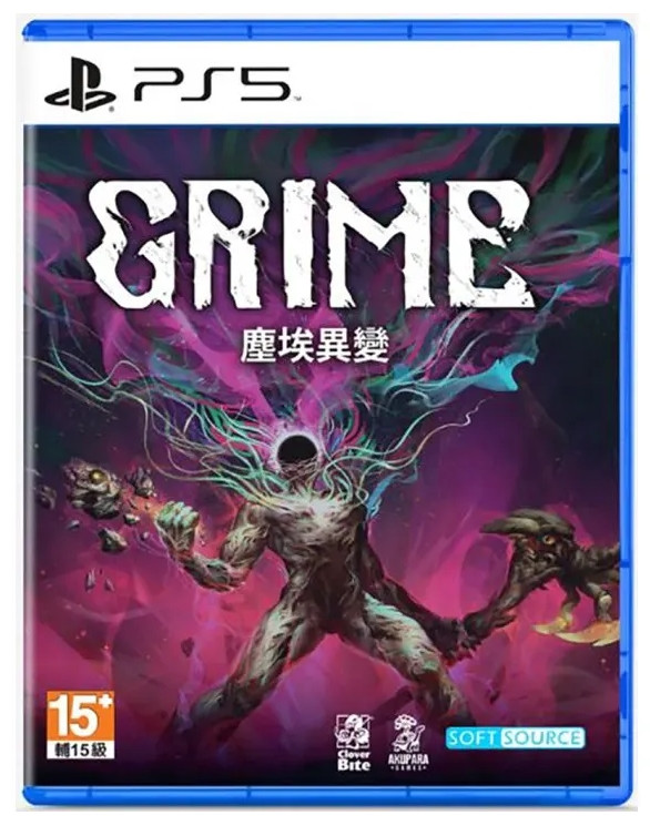 Grime