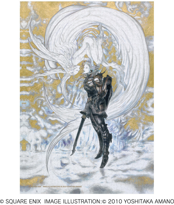 Final Fantasy XIV Jigsaw Puzzle - Legacy (1000pc)