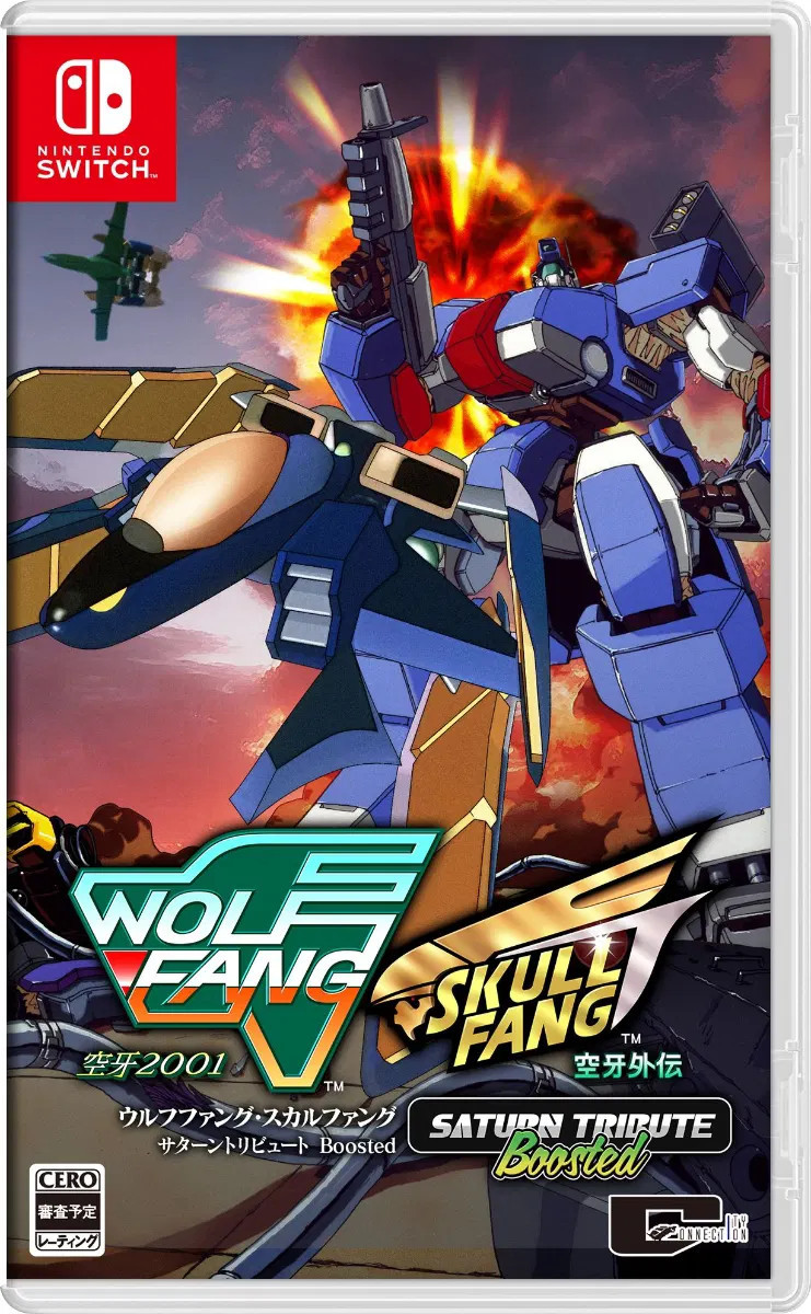 WolfFang / SkullFang Saturn Tribute Boosted