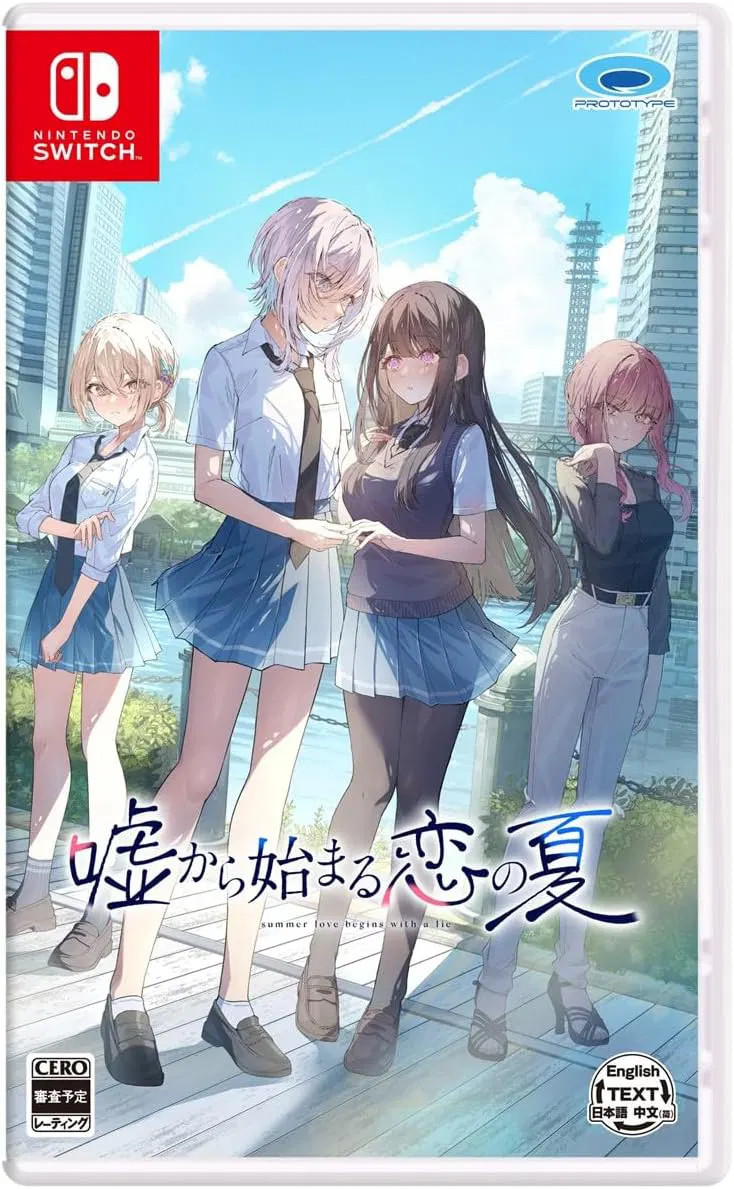 UsoNatsu - The Summer Romance Bloomed from a Lie