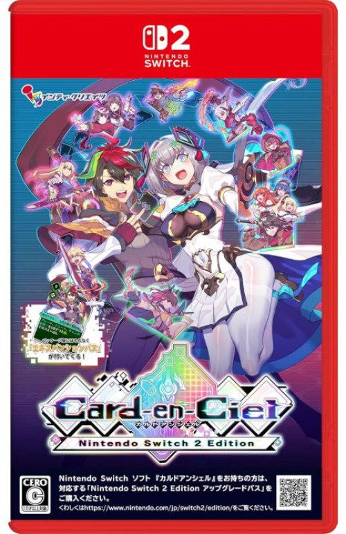 Card-en-Ciel