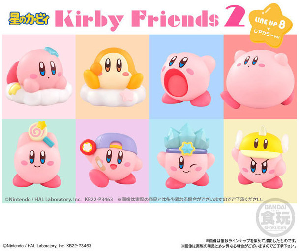 Kirby - Kirby Friends Wave 2 Collection Blind Box