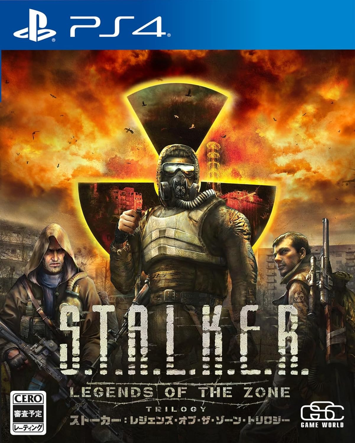 Stalker: Legends of the Zone Trilogy