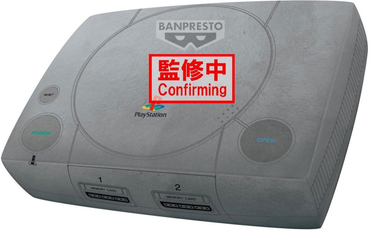 Playstation Super Big Pluche - Playstation