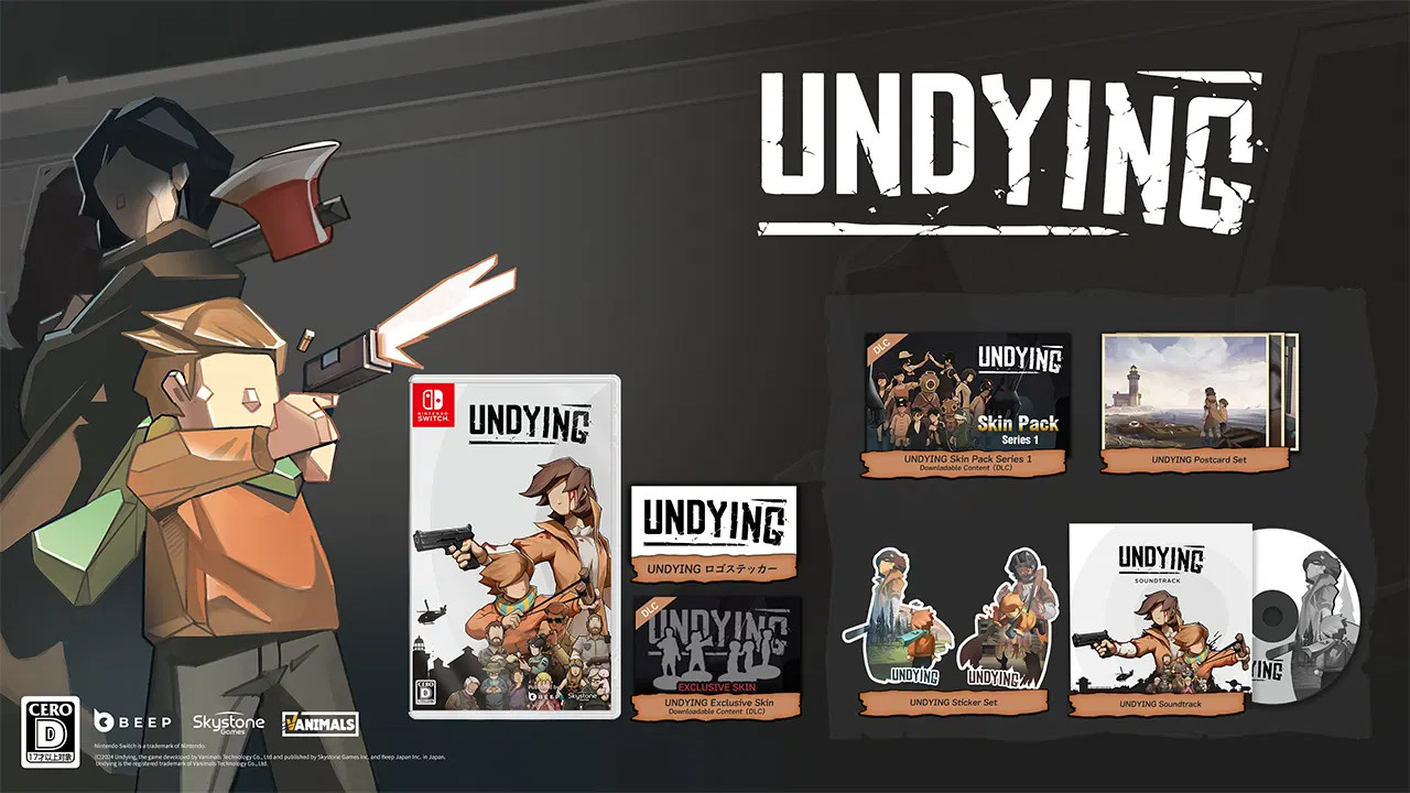Undying Limted Edition