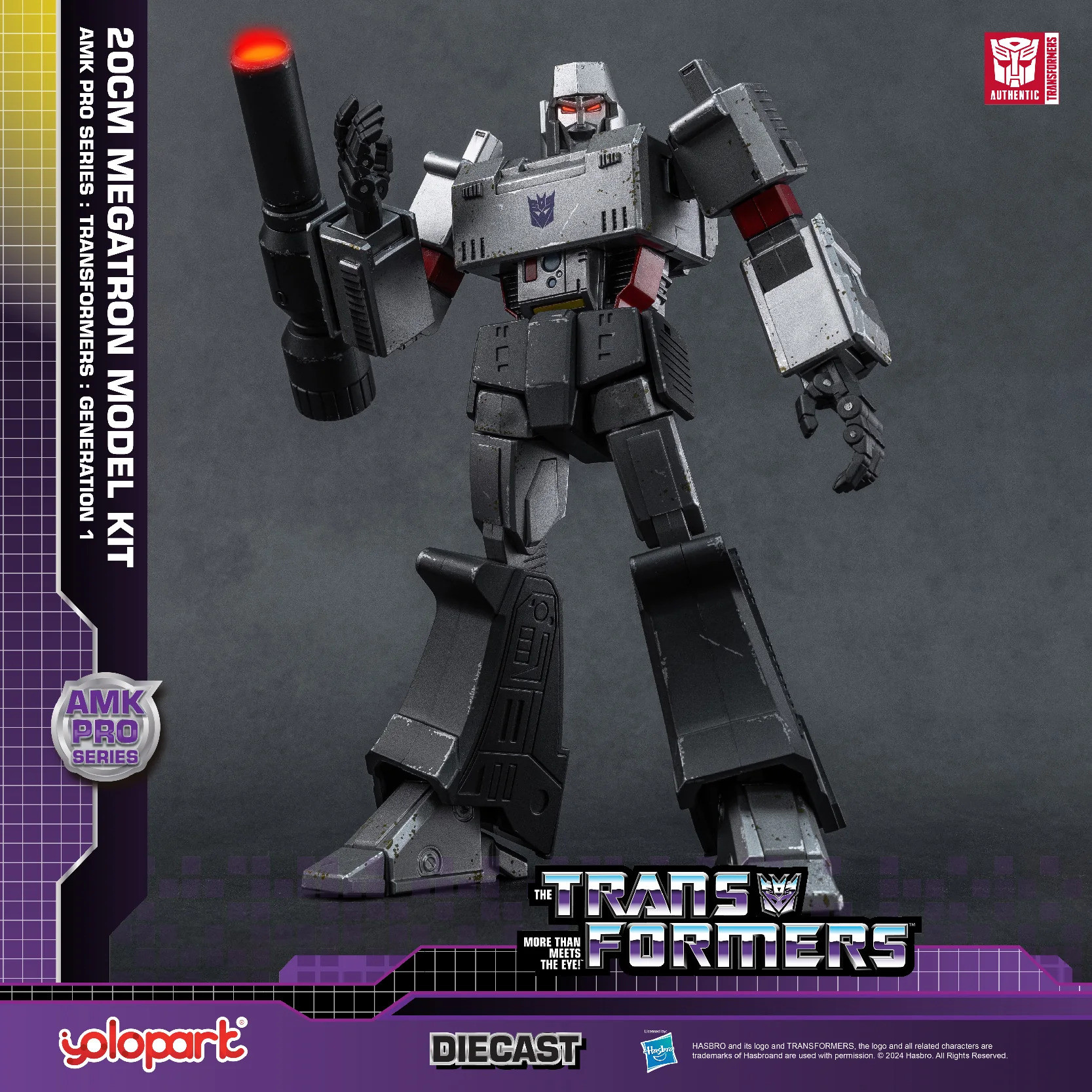 Transformers: Generation One AMK Plastic Model Kit - Megatron