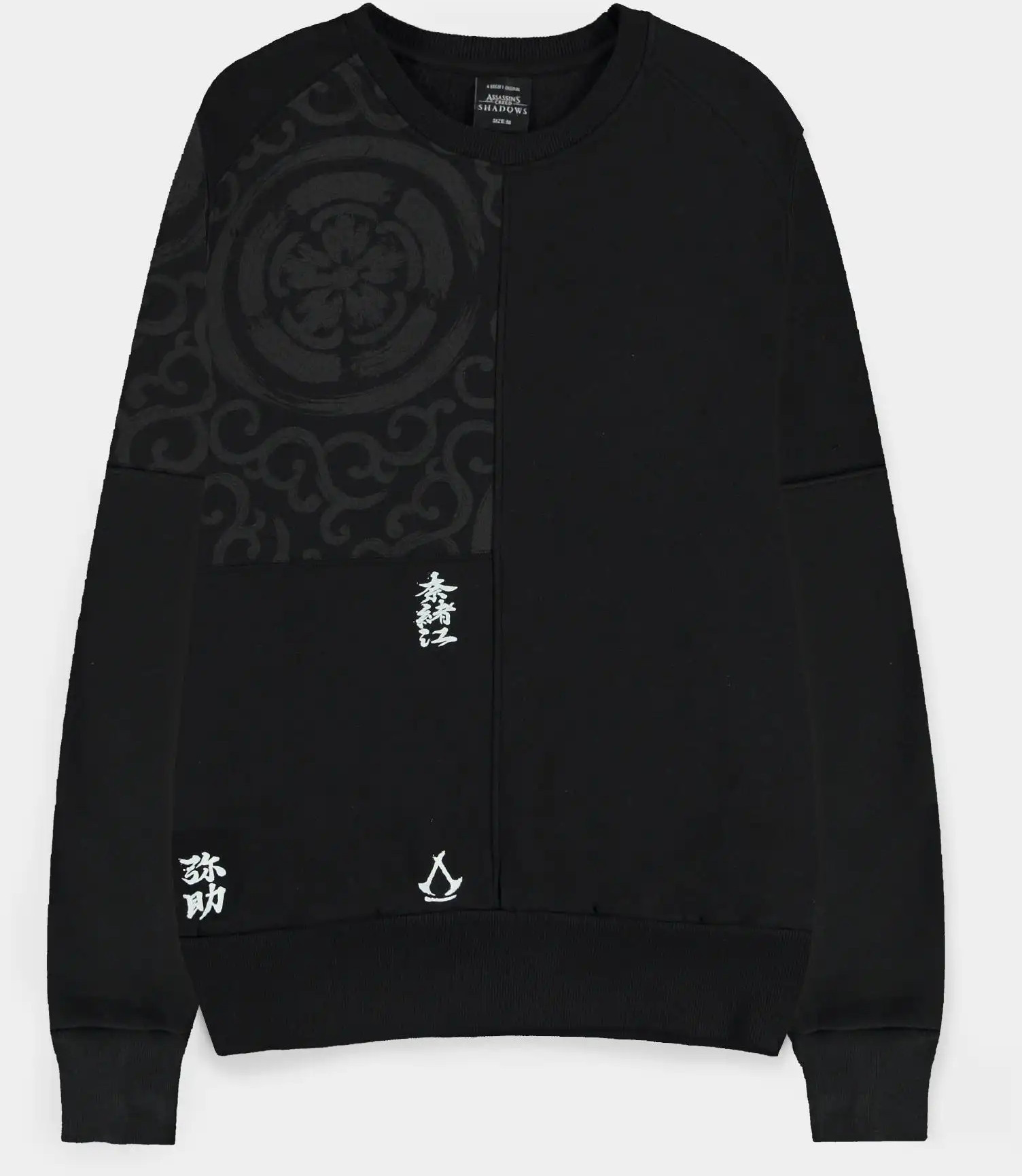 Assassin's Creed Shadows - Cut & Sew Sweater