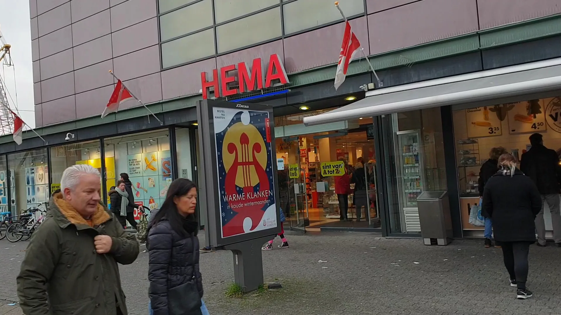 HEMA Amsterdam- Osdorp — foto 2