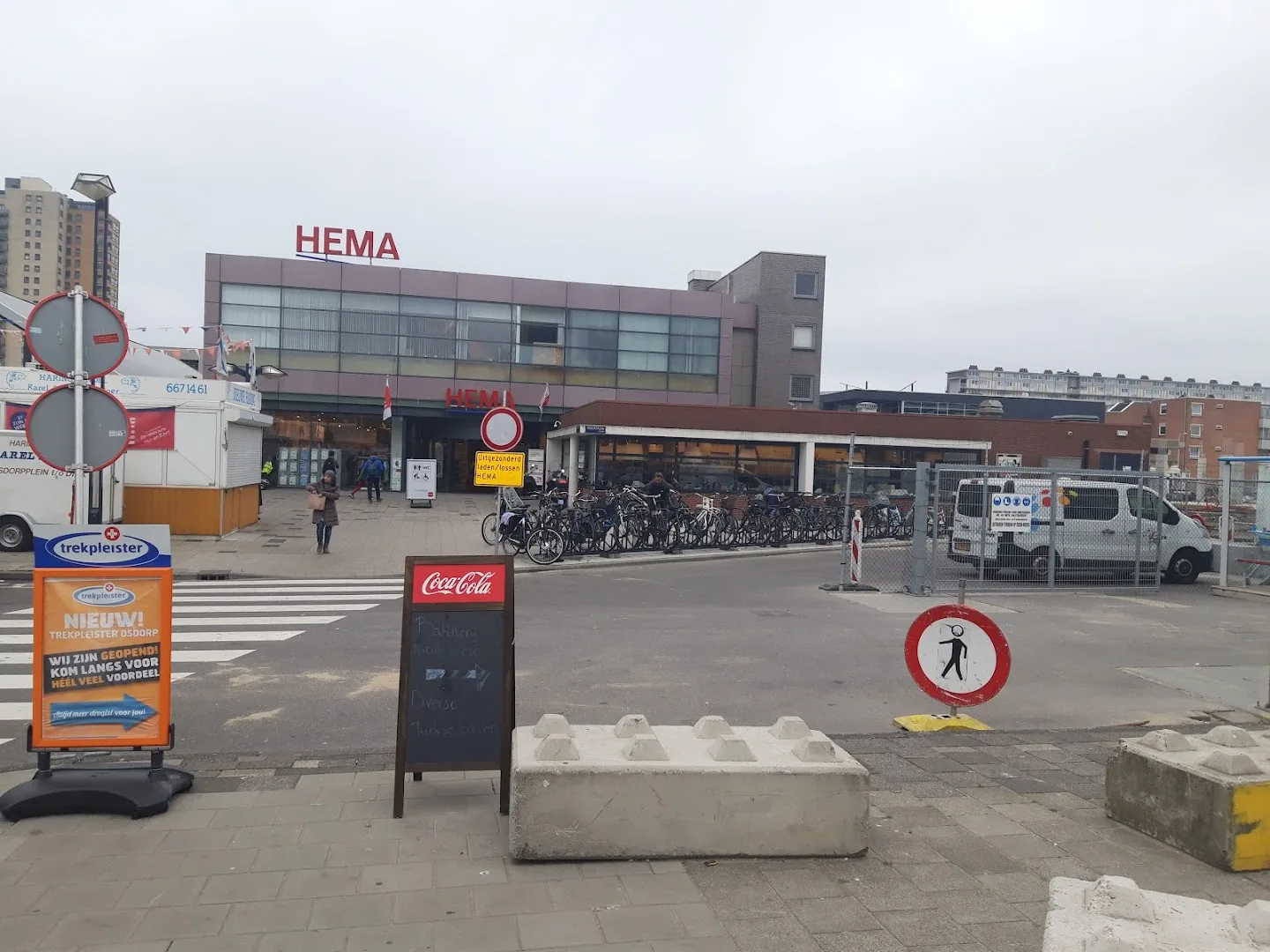 HEMA Amsterdam- Osdorp — foto 5
