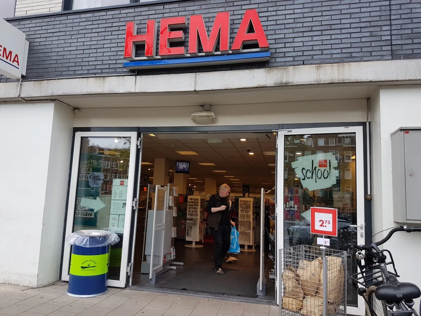 HEMA Amsterdam Sloterkade — foto 1