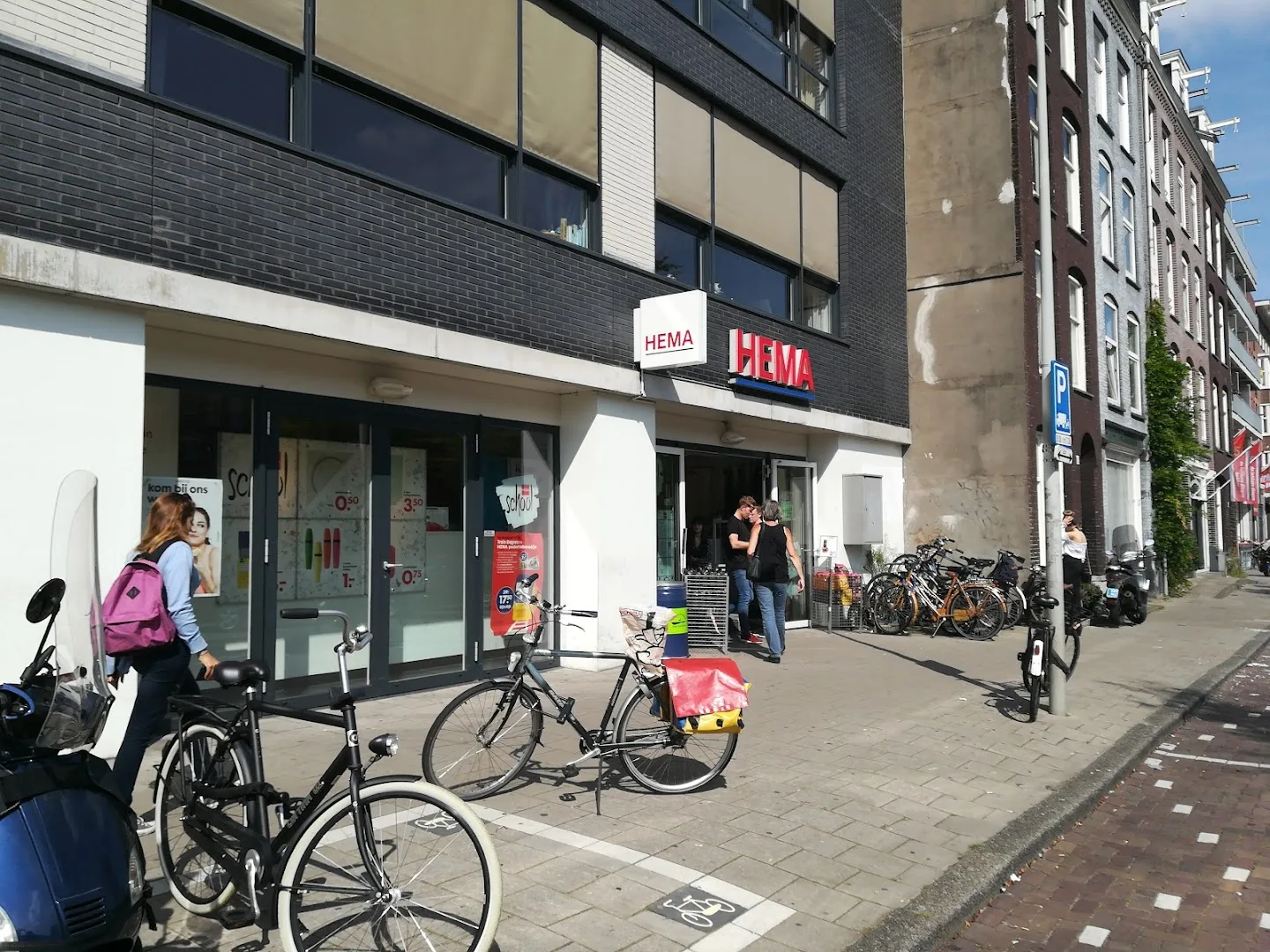 HEMA Amsterdam Sloterkade — foto 3