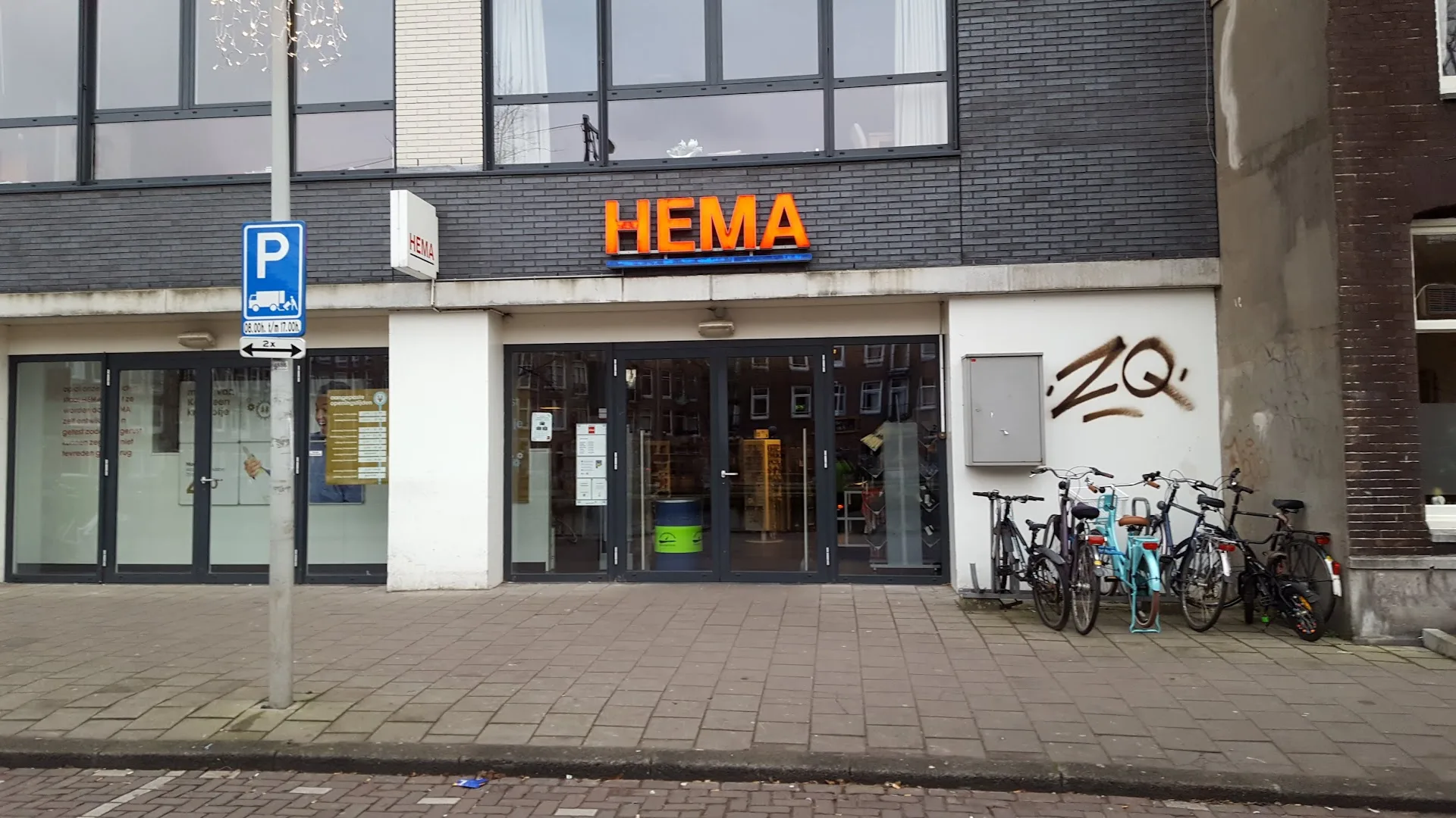 HEMA Amsterdam Sloterkade — foto 7