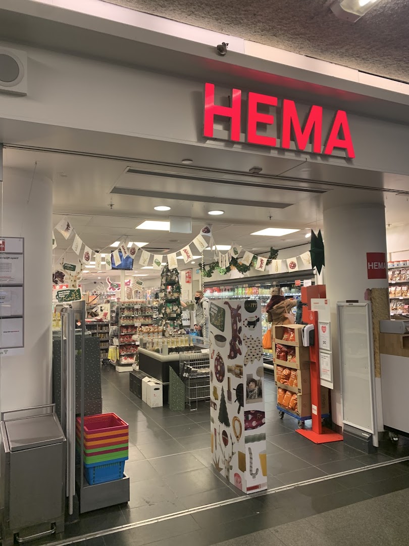 HEMA Station Amsterdam Zuid WTC — foto 1