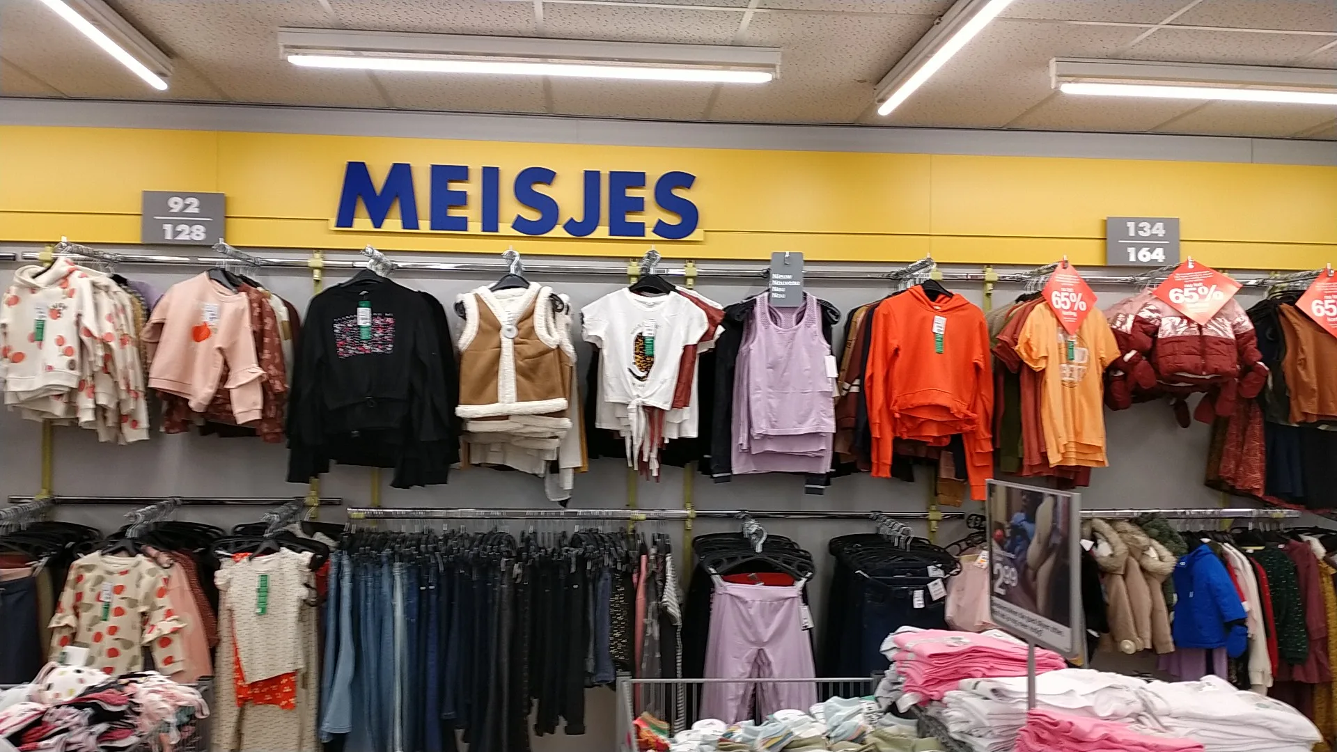 Zeeman Alphen Herenhof — foto 6
