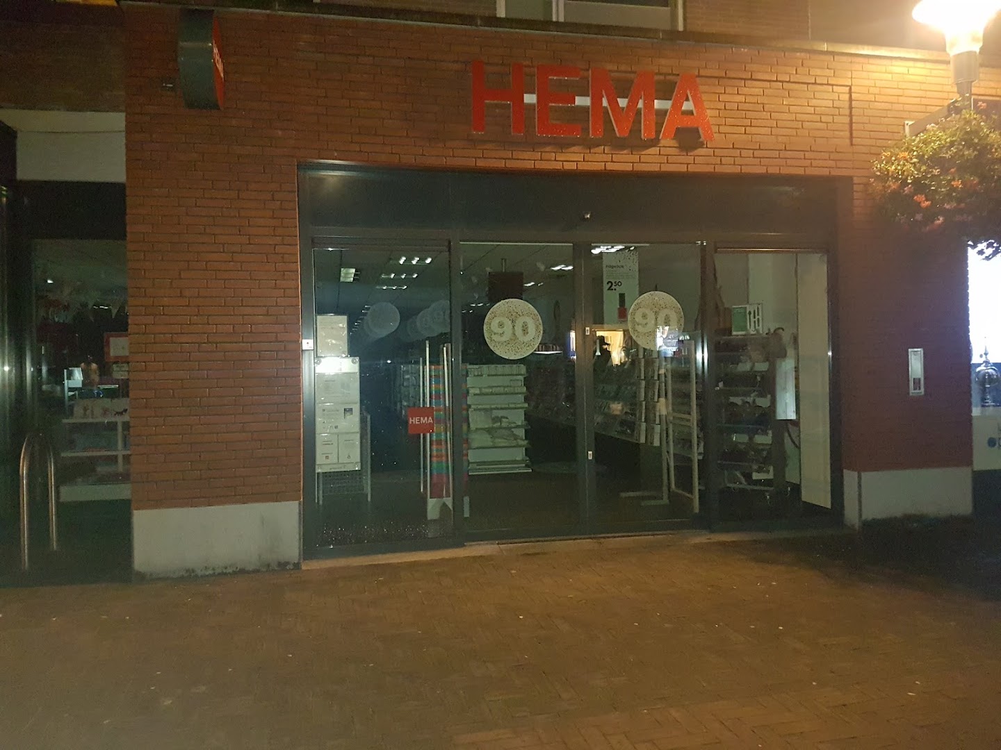 HEMA Apeldoorn  Eglantier — foto 1
